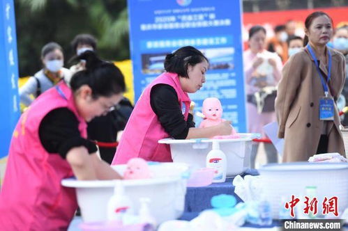 重慶舉辦家政服務(wù)業(yè)職業(yè)技能賽，推動(dòng)行業(yè)專業(yè)化發(fā)展