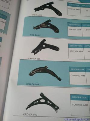 瑞安市國騰機車部件 - 底盤汽車配件潤滑油產品圖庫