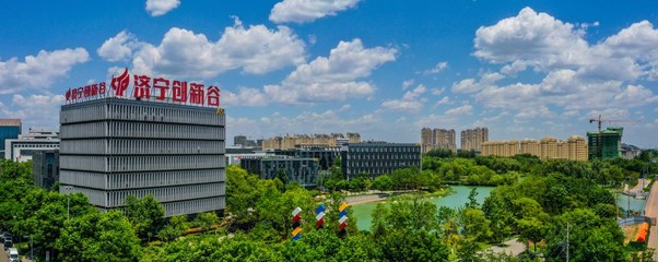 走在前開新局 | “三個十大”見行動 “十大創新”看濟寧——信息科技技術服務的轉型與突破