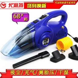 在路上，守護(hù)潔凈空氣 尤利特大功率車載吸塵器充氣泵深度體驗(yàn)